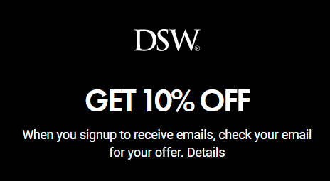 DSW 쿠폰