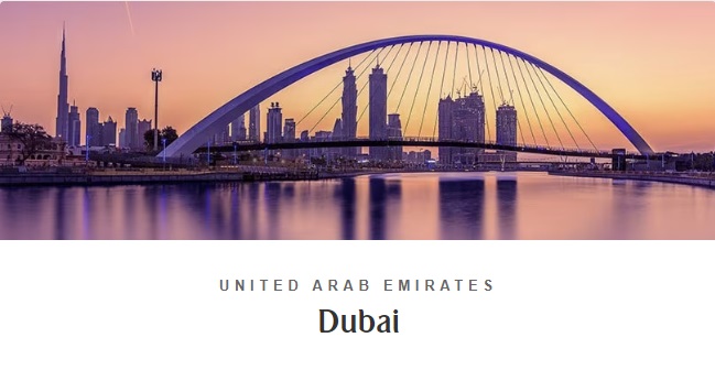 Emirates.com 쿠폰