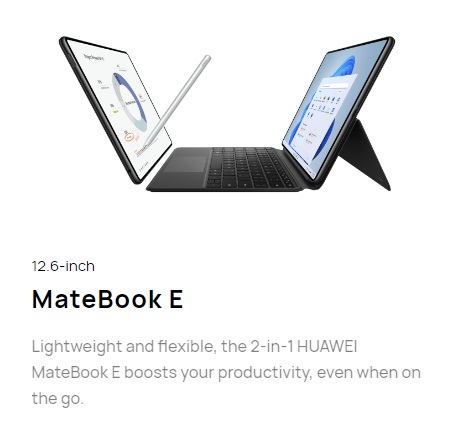 huawei.com 쿠폰