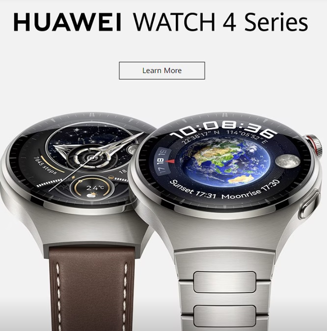 huawei.com 쿠폰