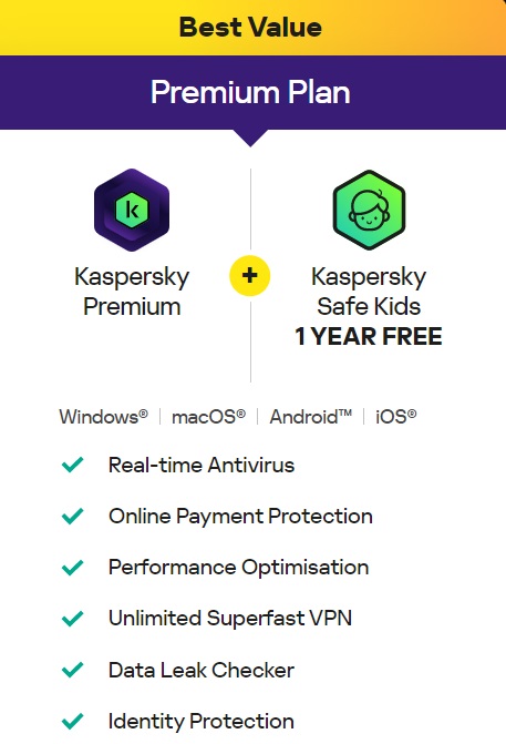 Kaspersky 쿠폰