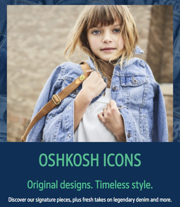 oshkosh.com 쿠폰